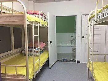 Yusun Guest House South Korea