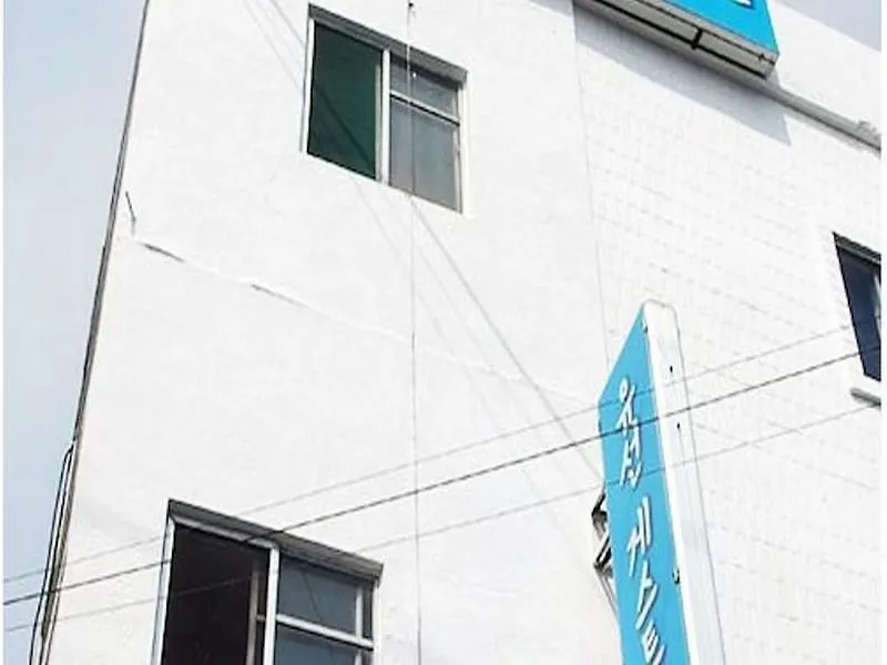 Yusun Guest House Busan