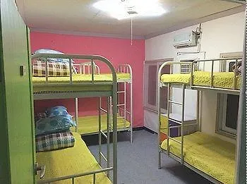 Yusun Guest House Busan 2*,  Sydkorea