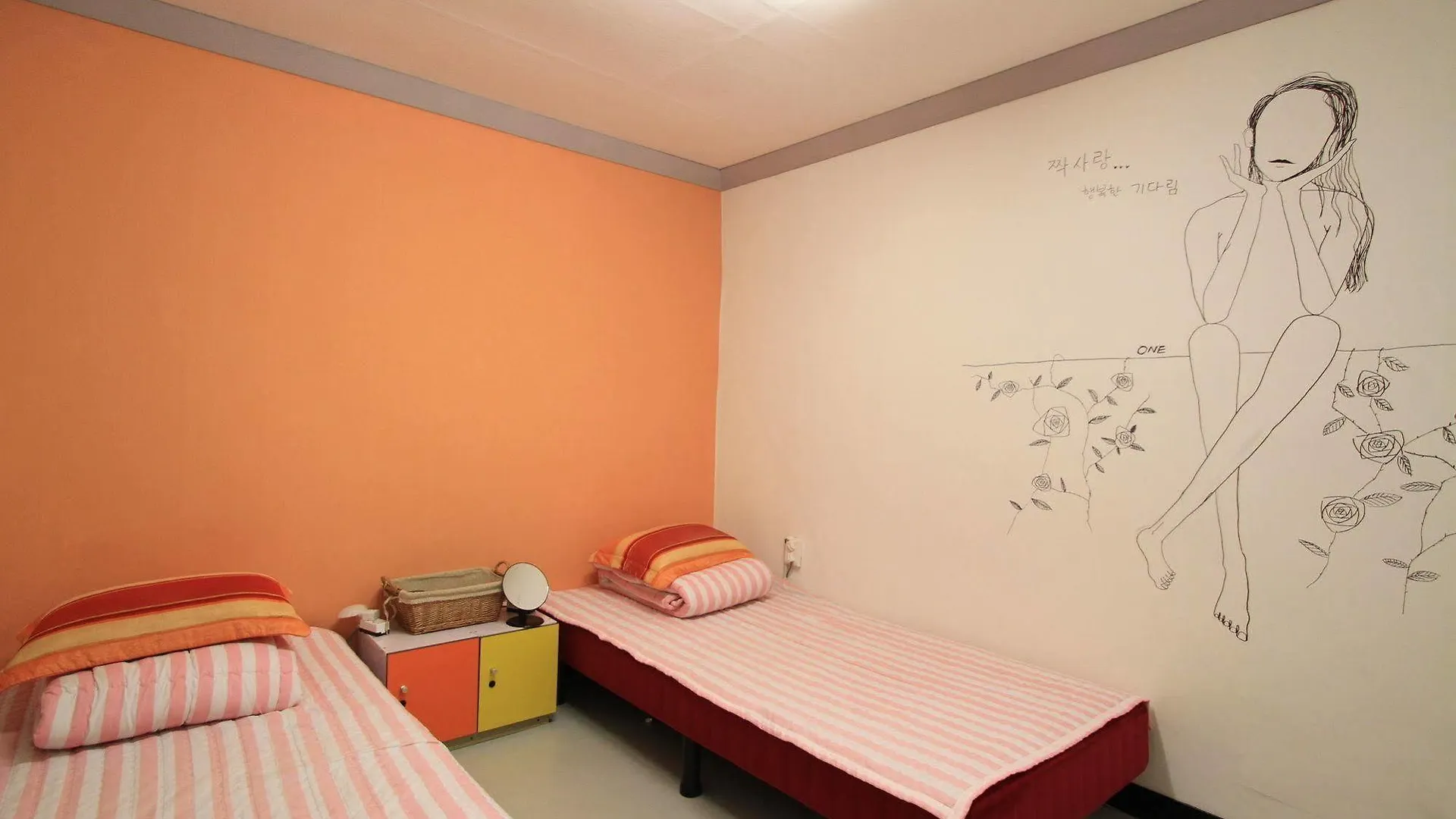 Yusun Guest House Busan 2*,  Sydkorea