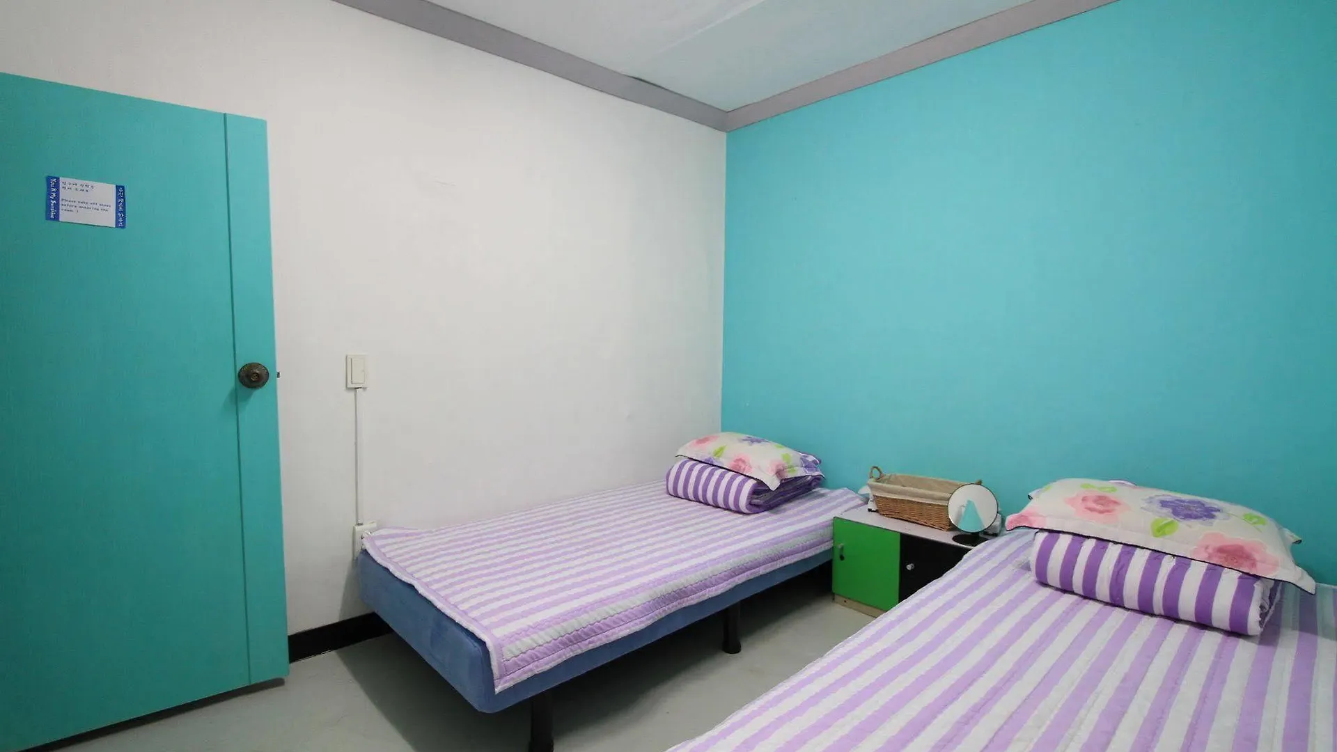 Yusun Guest House Busan
