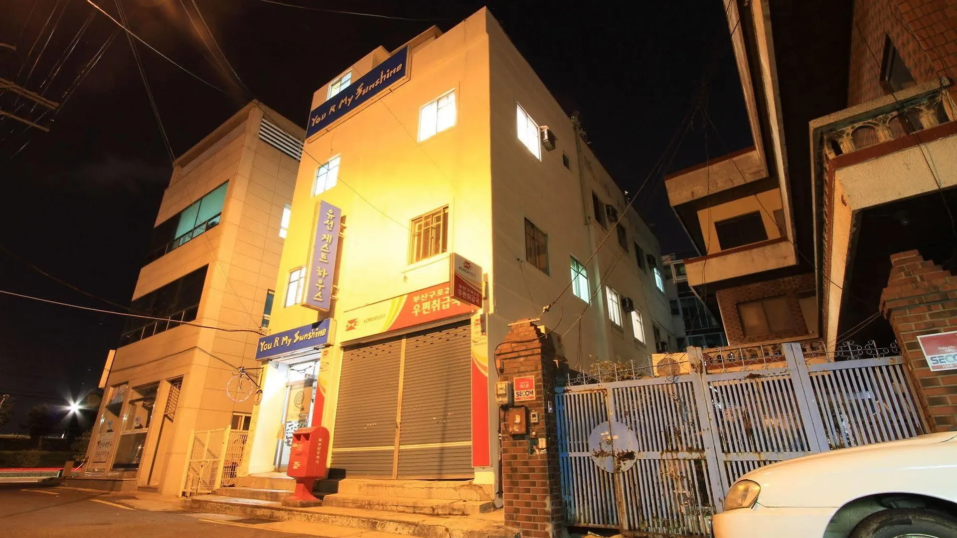 Yusun Guest House Busan