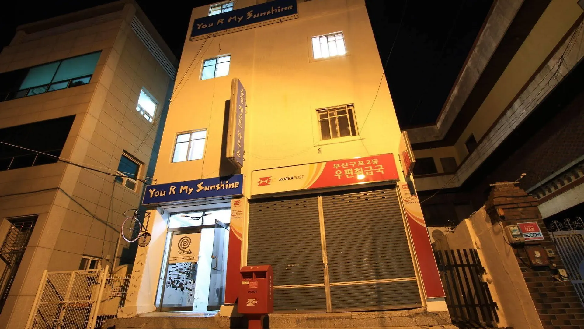 Yusun Guest House Busan